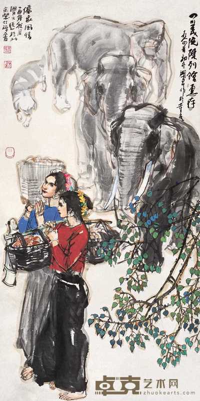 史国良 1984年作 傣家风情 立轴 137×68.5cm